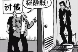 宁国企业清欠服务